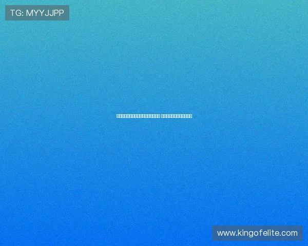 意媒报道：国米面临队内球员离队困境 塔雷米或将加盟土耳其球队